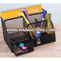 Metal Mesh 6 Compartment Desk Organizer Office Supply Caddy