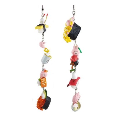 cute sushi mini food keychain hanging accessory (1 set of 8 pieces)